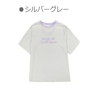 ボボンニジュウイチ(Bobon21)のbobon21 三日月ビッグTシャツ(Tシャツ(半袖/袖なし))