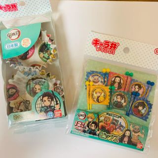 バンダイ(BANDAI)の鬼滅の刃 幼稚園 遠足 運動会 キャラ弁 お弁当 カップ ＆ フラッグ ピック(弁当用品)