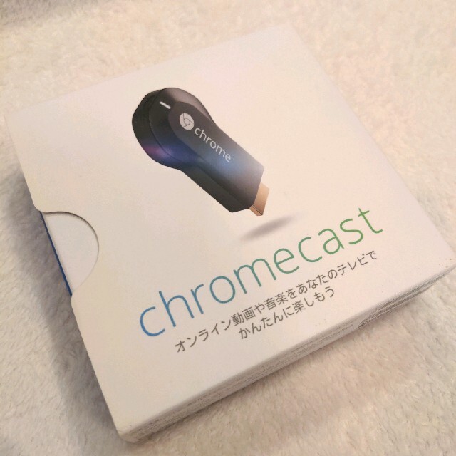 Google(グーグル)のchromecast 第一世代 スマホ/家電/カメラのテレビ/映像機器(映像用ケーブル)の商品写真