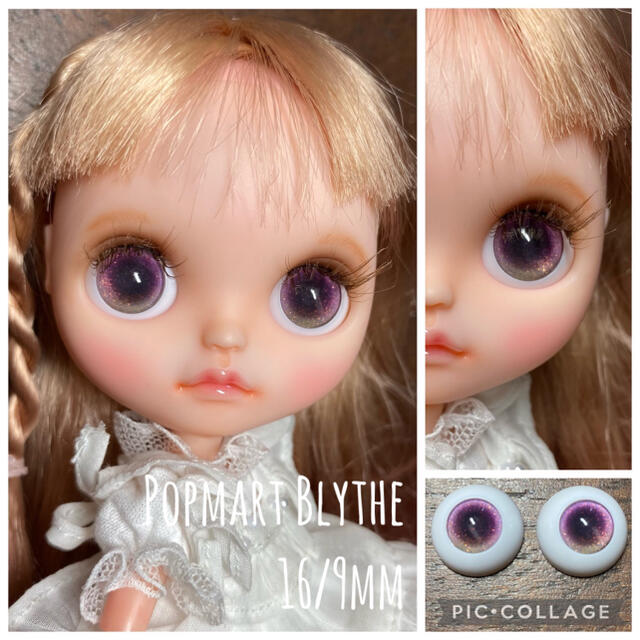 ポップマート ブライス アクリルドールアイ 9mm Popmart Blythe