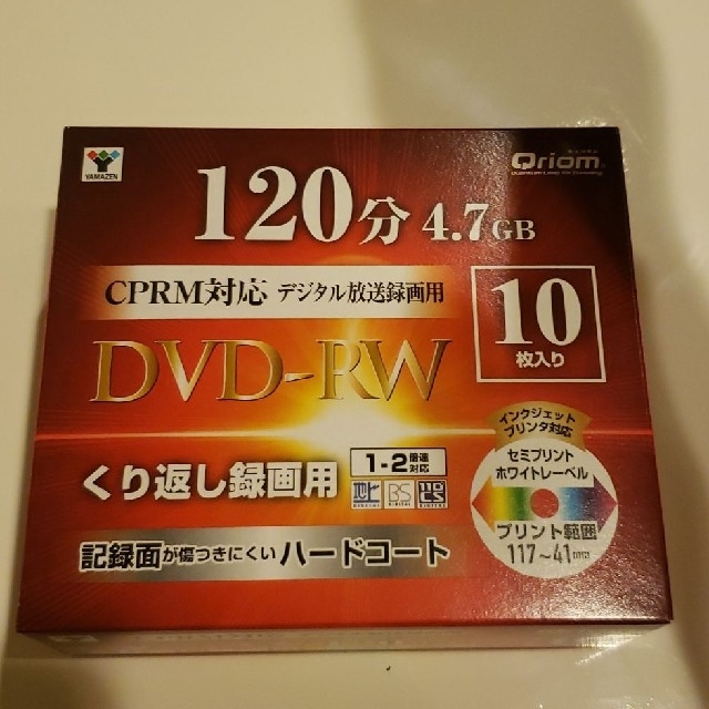 山善(ヤマゼン)のDVD-RW　120分　繰り返し録画　1枚から　まとめ買いOK エンタメ/ホビーのDVD/ブルーレイ(その他)の商品写真