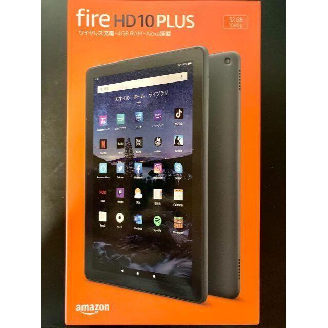 【新品】FireHD10 Plus 10.1インチHDディスプレイ 32GB