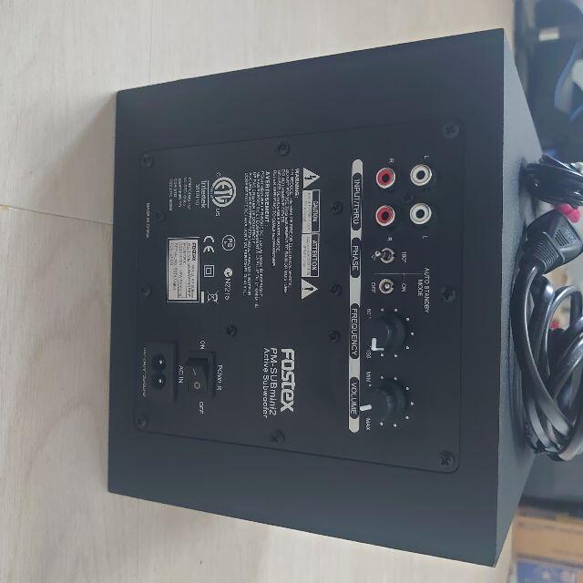 中古】FOSTEX アクティブ・サブウーハー PM-SUBmini2の通販 by