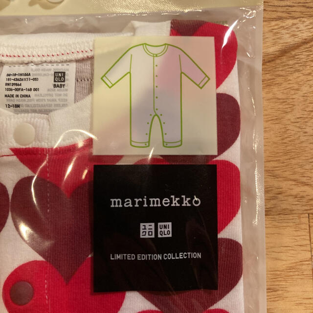 marimekko(マリメッコ)の日本未発売★UNIQLO×MARIMEKKO コラボ　海外限定　ロンパース キッズ/ベビー/マタニティのベビー服(~85cm)(ロンパース)の商品写真