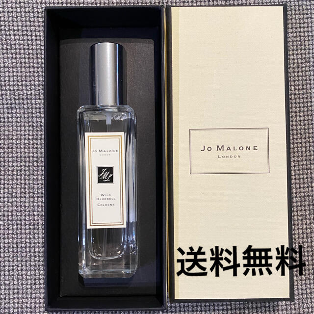 Jo MALONE LONDON ワイルド ブルーベル コロン