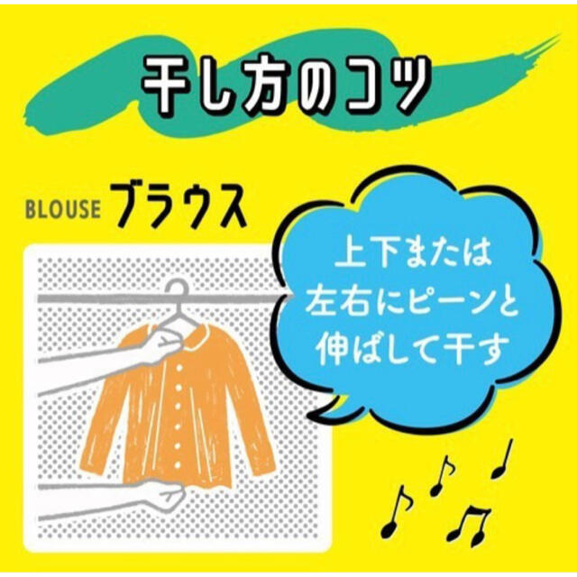 エマール リフレッシュグリーンの香り900ml 15袋セット 4