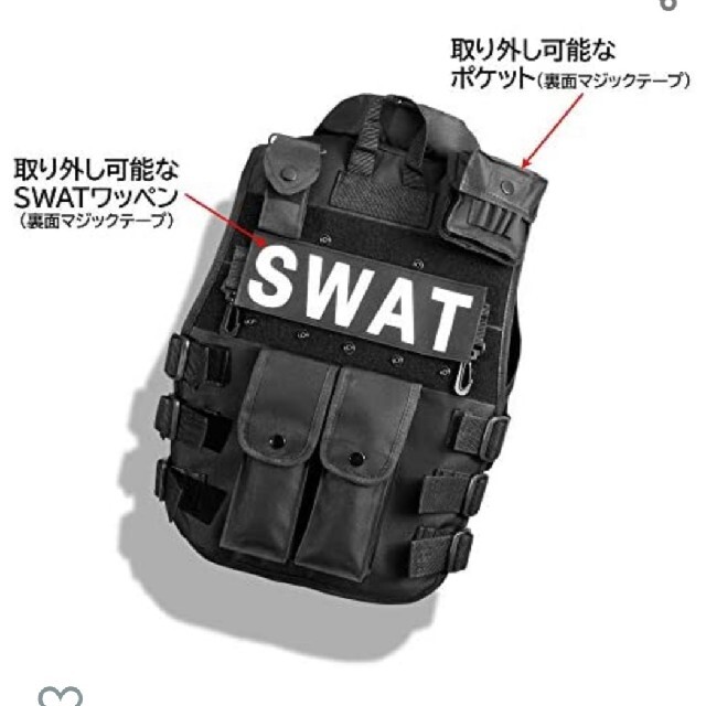 ハロウィン仮装 SWAT キッズの通販 by クッキー's shop｜ラクマ