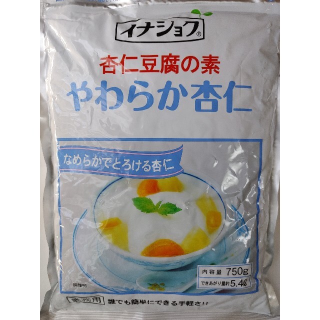 杏仁豆腐の素　750g 食品/飲料/酒の食品(菓子/デザート)の商品写真