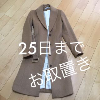 エイチアンドエム(H&M)のH&M ほぼ新品ロングコート(ロングコート)