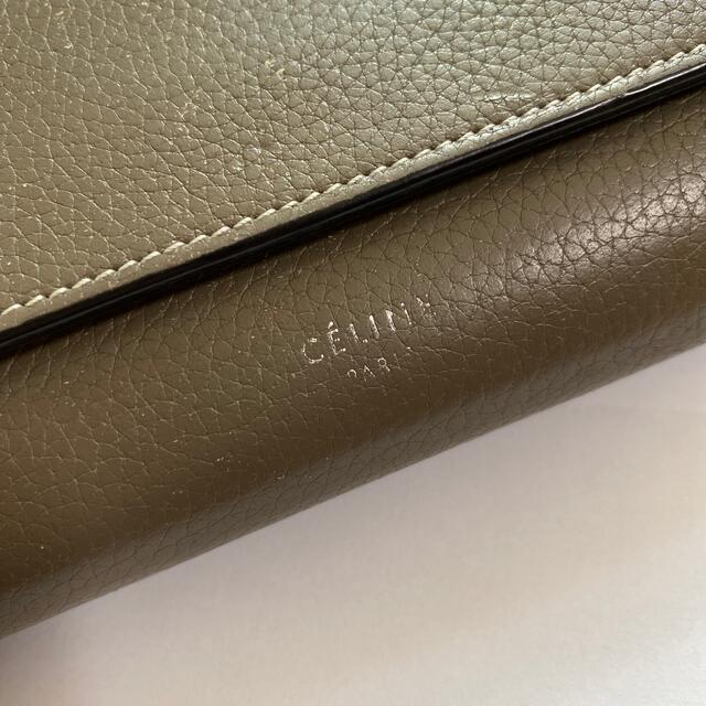 celine(セリーヌ)のセリーヌ　バイカラー　長財布 レディースのファッション小物(財布)の商品写真