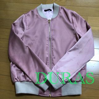 デュラス(DURAS)の新品同様　DURAS ピンクサテンスカジャン　ブルゾン(ブルゾン)