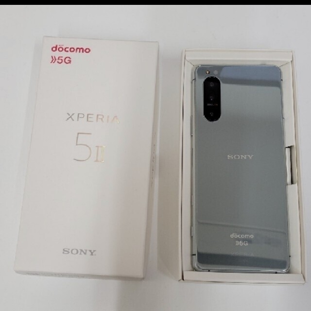 Xperia5 II SO-52A グレー docomo simロック解除済み