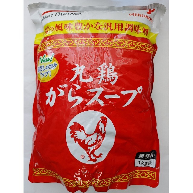 味の素(アジノモト)のAJINOMOTO　鶏がらスープ1kg 食品/飲料/酒の食品(調味料)の商品写真