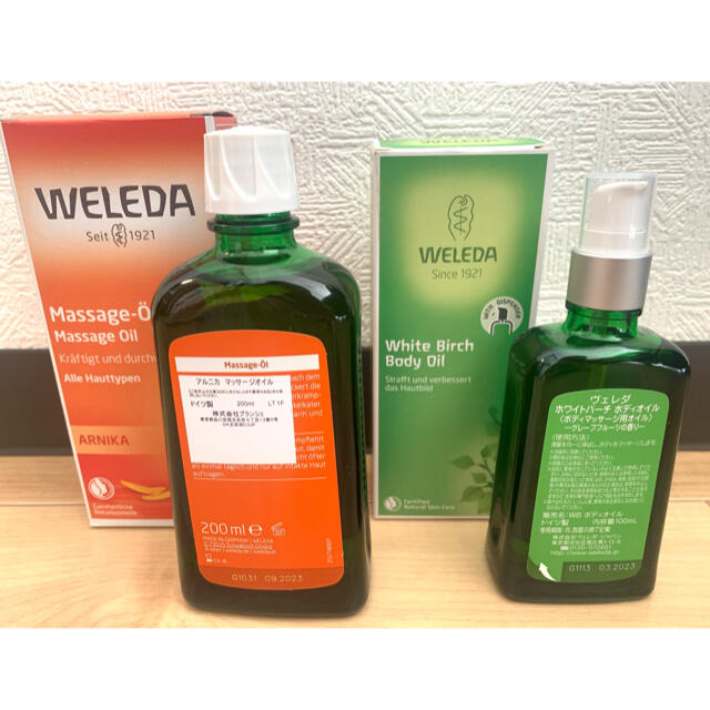 WELEDA(ヴェレダ)のWELEDA  ヴェレダ2つセット　バラ売り可 コスメ/美容のボディケア(ボディマッサージグッズ)の商品写真