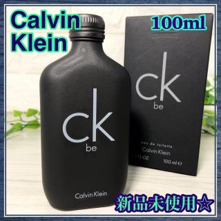 カルバンクライン(Calvin Klein)のCalvin Klein カルバンクライン シーケービー　EDT 100ml(香水(男性用))