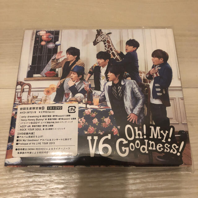 Oh！ My！ Goodness！（初回生産限定盤B）