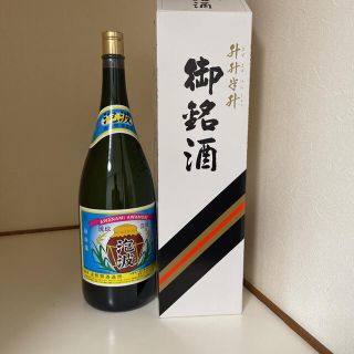 泡波　升升半升(日本酒)