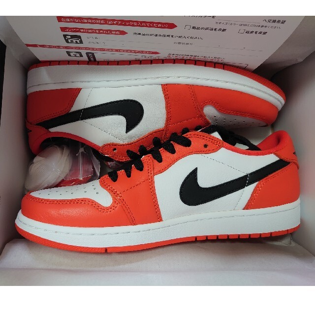 NIKE AIR JORDAN 1 LOW OG STARFISH