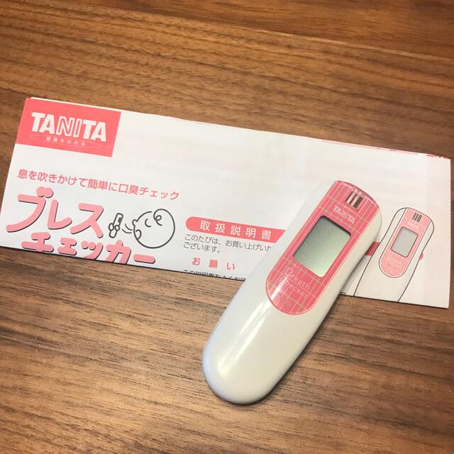 TANITA(タニタ)のタニタ ブレスチェッカー HC-205 コスメ/美容のオーラルケア(口臭防止/エチケット用品)の商品写真