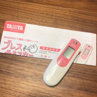 タニタ(TANITA)のタニタ ブレスチェッカー HC-205(口臭防止/エチケット用品)