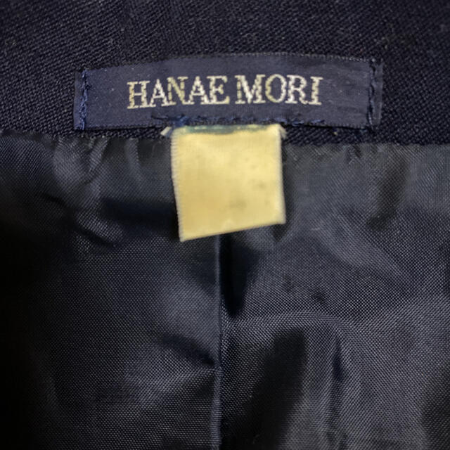 安田女子大学 スーツ 制服 上下 安田女子大学 スーツ 制服 上下