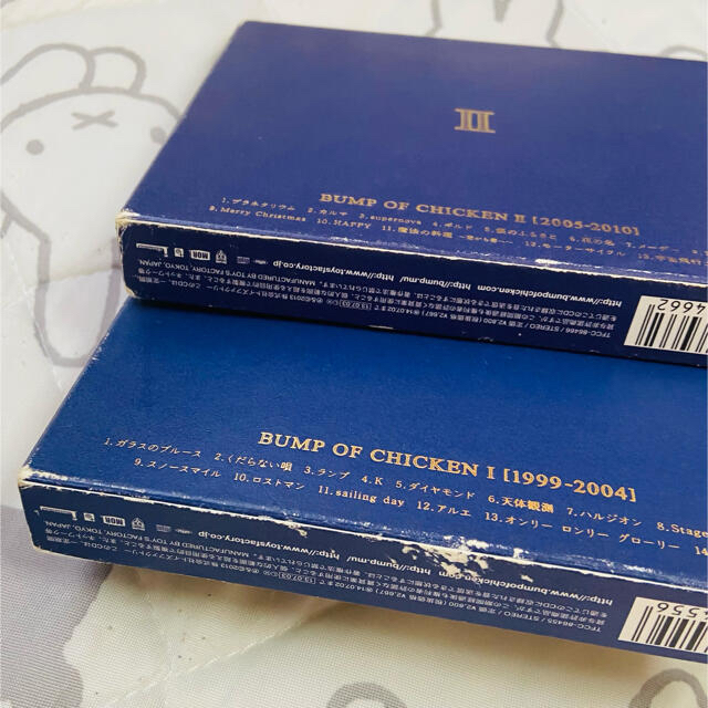 BUMP OF CHICKEN ベストアルバム　2枚セット エンタメ/ホビーのタレントグッズ(ミュージシャン)の商品写真