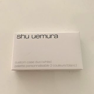 シュウウエムラ(shu uemura)のシュウウエムラ カスタムケース 2 ホワイト(1コ入)☀︎ノエル様(チーク)