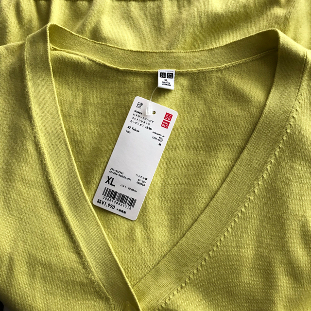 UNIQLO(ユニクロ)の【未使用】UNIQLO　UVカットVネックカーディガン（イエロー） レディースのトップス(カーディガン)の商品写真