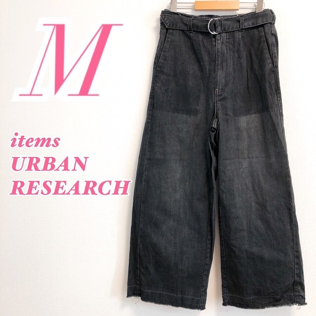 URBAN RESEARCH(アーバンリサーチ)のITEMS URBAN RESEARCH　アイテムズアーバンリサーチ　デニム レディースのパンツ(カジュアルパンツ)の商品写真