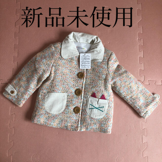 futafuta(フタフタ)のアウター　futafuta 95 キッズ/ベビー/マタニティのキッズ服女の子用(90cm~)(ジャケット/上着)の商品写真