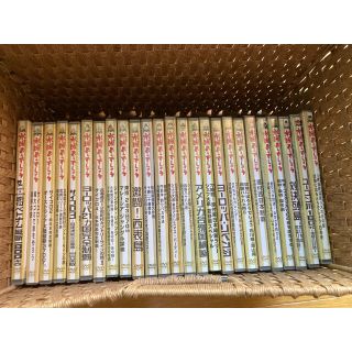 水曜どうでしょうDVD25巻(お笑い/バラエティ)