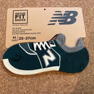 ニューバランス(New Balance)のnew balance 靴下 25〜27cm(ソックス)