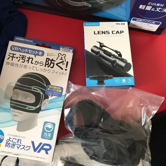 【美しい商品】PlayStation VR  ps4 ロトエディション　ps 3