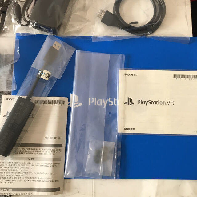 【美しい商品】PlayStation VR ps4 ロトエディション　ps