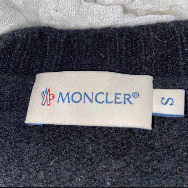 MONCLER(モンクレール)のモンクレール　ダウンニット レディースのジャケット/アウター(ダウンジャケット)の商品写真
