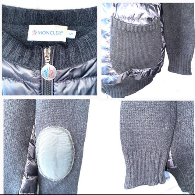 MONCLER(モンクレール)のモンクレール　ダウンニット レディースのジャケット/アウター(ダウンジャケット)の商品写真