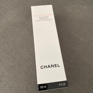 シャネル(CHANEL)のシャネル オードゥムース 洗顔(洗顔料)