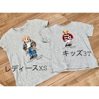 ポロラルフローレン(POLO RALPH LAUREN)のラルフローレン ポロ　ベアー クルーネック Tシャツ　3T XS(Tシャツ/カットソー)