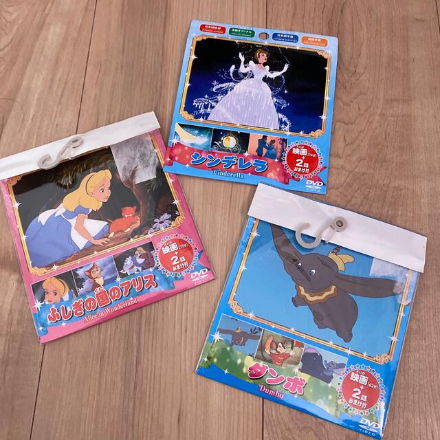 ディズニー　DVD ３枚セット エンタメ/ホビーのDVD/ブルーレイ(キッズ/ファミリー)の商品写真