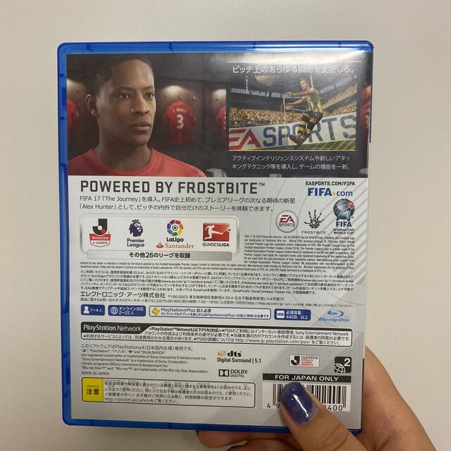 PlayStation4(プレイステーション4)のFIFA 17 PS4 エンタメ/ホビーのゲームソフト/ゲーム機本体(家庭用ゲームソフト)の商品写真