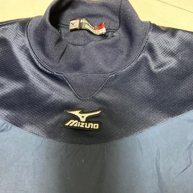 MIZUNO(ミズノ)の140  長袖　紺色　長袖シャカ キッズ/ベビー/マタニティのキッズ服男の子用(90cm~)(その他)の商品写真