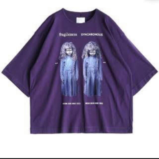 SHAREEF(シャリーフ)の「あちゅ様専用」SHAREEF シャリーフ　双子Tシャツ　紫 メンズのトップス(シャツ)の商品写真