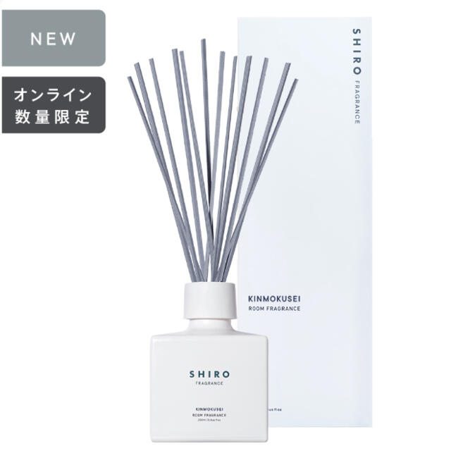 SHIRO キンモクセイ　ルームフレグランス(200ml)