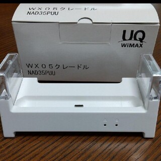 Speed Wifi NEXT WX05 クレードル(PC周辺機器)