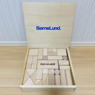 ボーネルンド(BorneLund)のボーネルンド  積み木　S   積木　つみき　ファミリア  ミキハウス (積み木/ブロック)