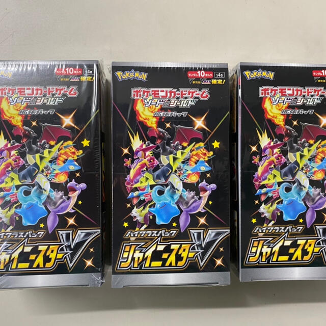 安心 保証 シャイニースターv box 未開封シュリンク付き 3箱