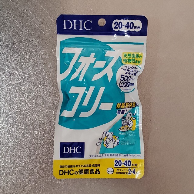 DHC(ディーエイチシー)のDHC フォースコリー コスメ/美容のダイエット(ダイエット食品)の商品写真