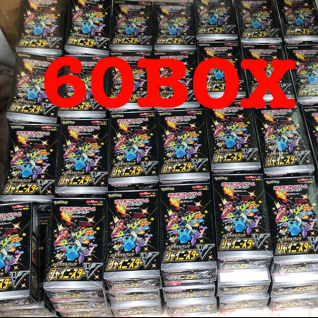 超可爱の ポケモン - シャイニースターV シュリンク付き 完全未開封品 60BOX Box/デッキ/パック 超可爱の ポケモン - シャイニースターV シュリンク付き 完全未開封品 60BOX Box/デッキ/パック