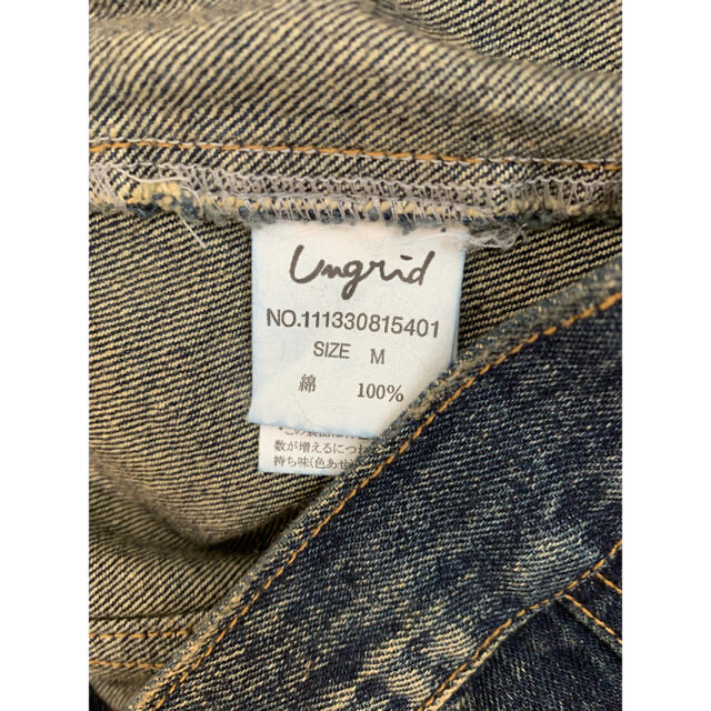 Ungrid(アングリッド)のUngrid デニムスカート レディースのスカート(ひざ丈スカート)の商品写真