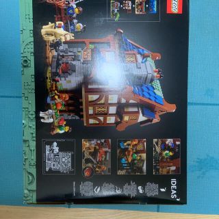 レゴ(Lego)のレゴ (LEGO) アイデア 中世のかじ屋 21325(知育玩具)